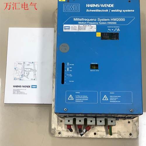 HARMS+WEND拆机HWI2808L IQR 1331现(议价)