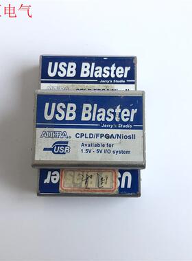 全功能AlteraUSB-Blaster下载线,FPGACP(议价)