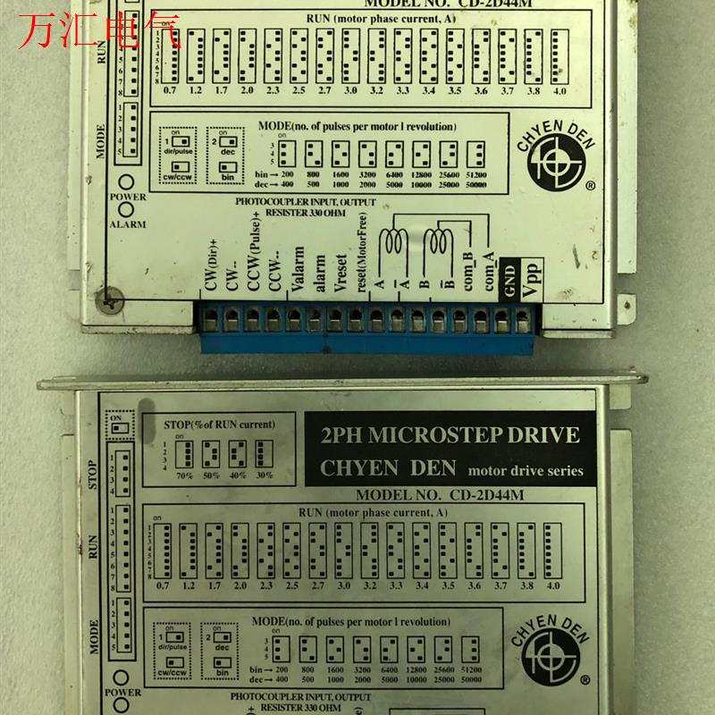 CD-2D44M两相步进电机驱动器(议价)