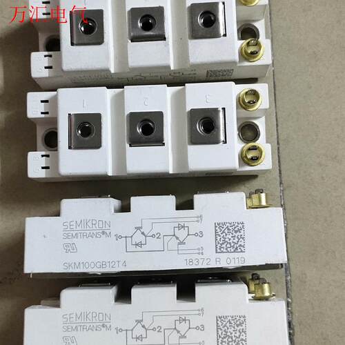 SKM100GB12T4(议价)