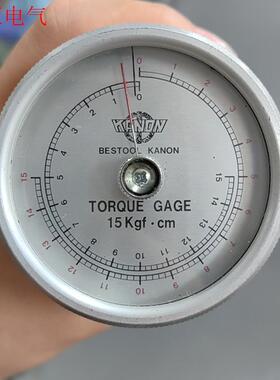 日本中村KANON扭力计扭矩测试仪力矩表 15Kgf.c(议价)