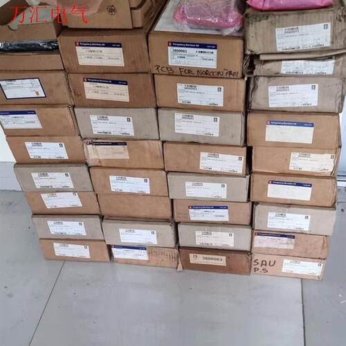 VT25-373-99/X9主机遥控电源模块。kongsbe(议价)