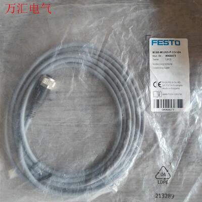 费斯托8066673  NEBB-M12G5-P-2.(议价)