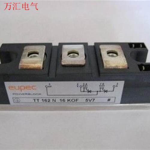 TT162N12KOF TT162N14KOF TT162N(议价)