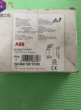 ABB 1SAM401907R1003(议价)