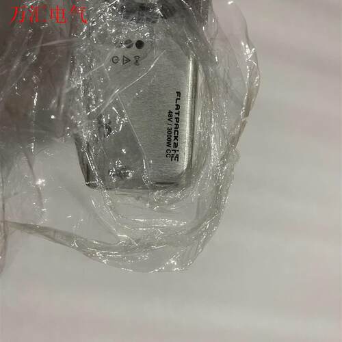 易达 ELTEK FLATPACK2 48/3000 CC(议价)