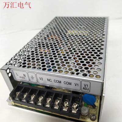 ADS-15524开关电源ADS-15512/15548单组(议价)