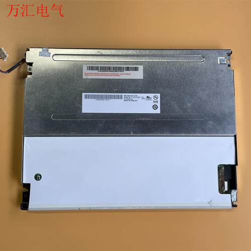 AUO 友达 10.4寸 液晶屏 G104SN02 V.1(议价)