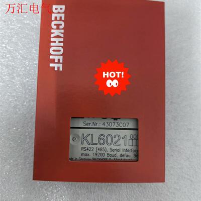 倍福KL6021. 带包装,议价出(议价)