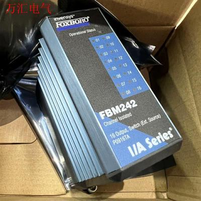 美国FOXBORO福克斯波罗模块(9新) FBM242(议价)