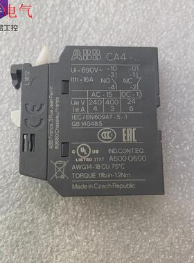 ABB接触器辅助触头触点 CA4-10  IEC/EN609(议价)