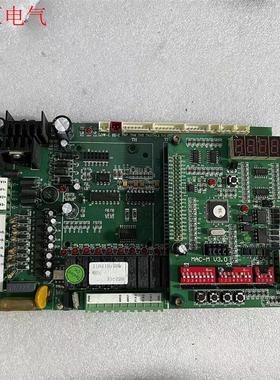 麦克维尔MHA100A主板MAC230DRSR主板MAC23(议价)