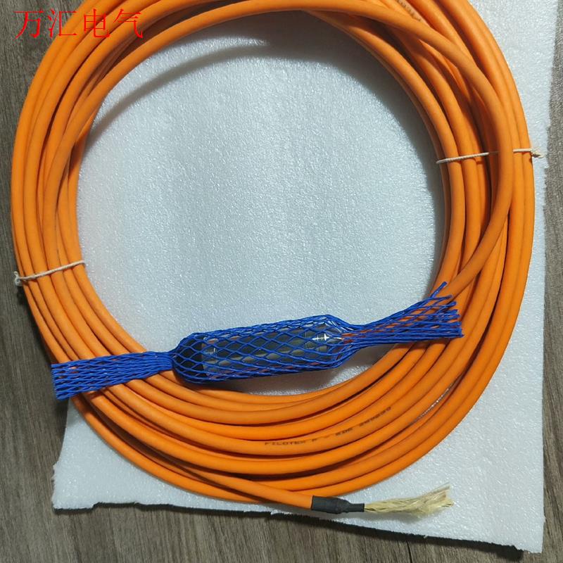 ifm易福门PS3417静压式潜水式压力变送器SUBMERS(议价)