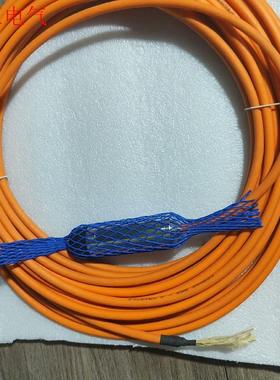 ifm易福门PS3417静压式潜水式压力变送器SUBMERS(议价)