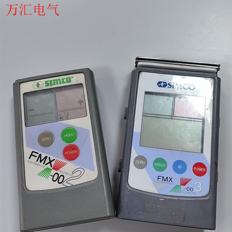 日本SIMCO手持式静电测试仪FMX-002/003(议价)