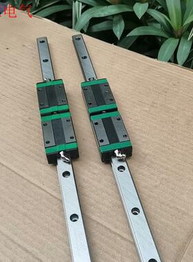 台湾SHAC直线导轨,GEH20CA直线导轨,20直线导轨,(议价)