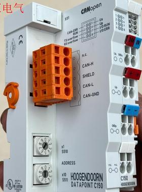 倍福模块 BECKHOFF  DATAPOINT C15(议价)