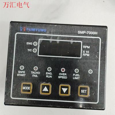 SMP-7000H原厂件现货,询价(议价)