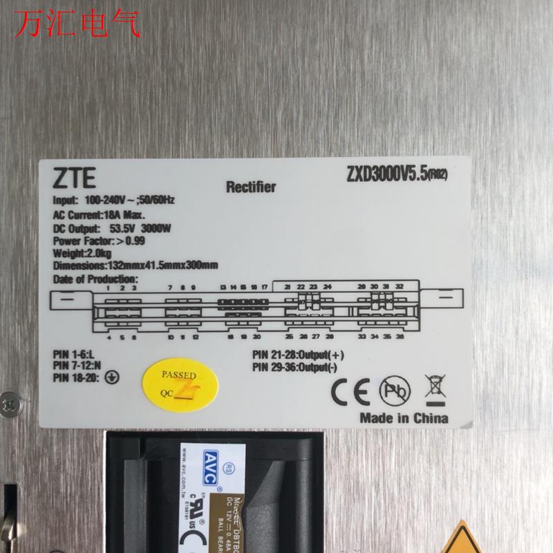 中兴ZXD3000,V5.5通信电源模块,输出DC53.(议价)