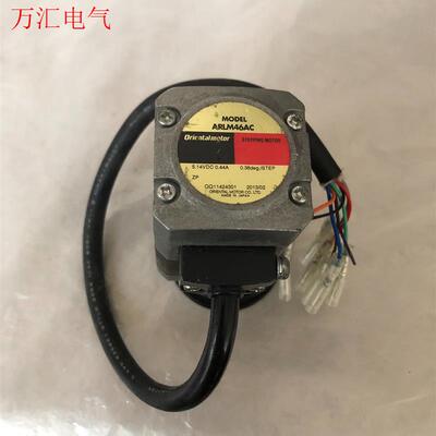 东方VEXTA步进电机ARLM46AC(议价)