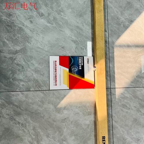 雷尼绍RELM,高精度系列光栅尺,低膨胀,880mm,订货号(议价)