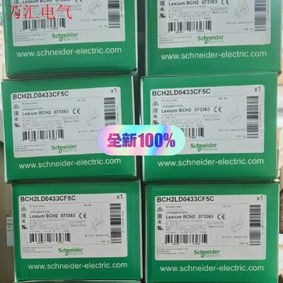 施耐德伺服电机BCH2LD0433CF5C /BCH2LD0(议价)