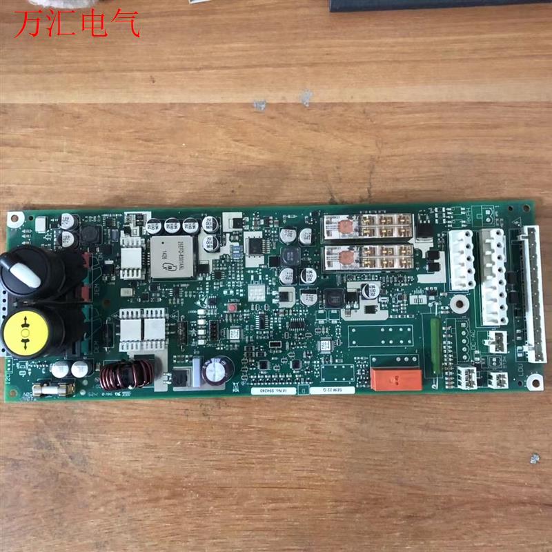 迅达3300AP 3600SEM电源板 594240 594(议价)