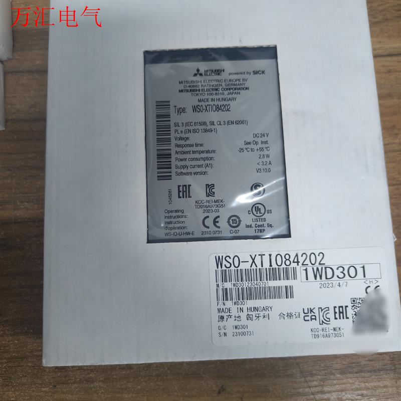 WSO-XTIO84202  现货(议价)