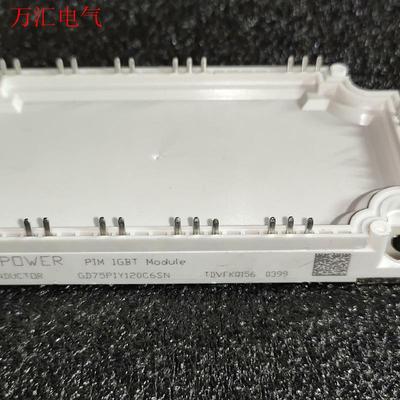 GD75PIY120C6SN(议价)