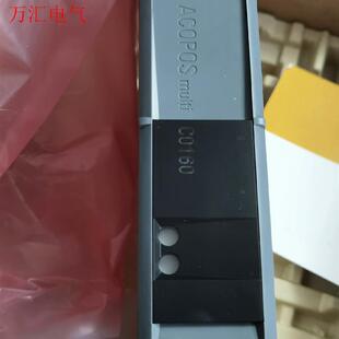 议价 贝加莱伺服电源8B0C0160HW00.0001 一台2