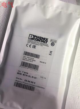 23年新货隔离器菲尼克斯隔离器 2864095(议价)