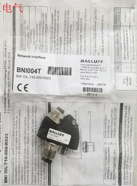 BALLUFF巴鲁夫 BNI004T BNI IOL(议价)