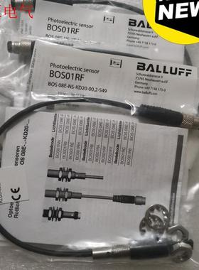 BALLUFF巴鲁夫 BOS01RF BOS 08E-NS-(议价)
