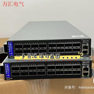 Mellanox/迈络思 SN2100 交换机 16口100(议价)