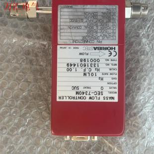 气体 质量流量计 SEC 议价 氮气 10SLM 7340R