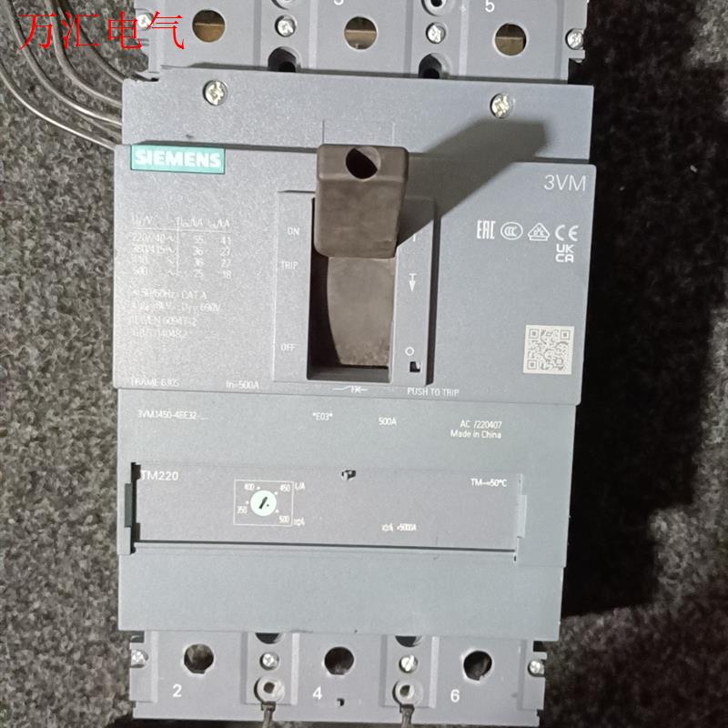 拆机西门子3VM1450-4EE32-0AA0塑壳式断路器5(议价)