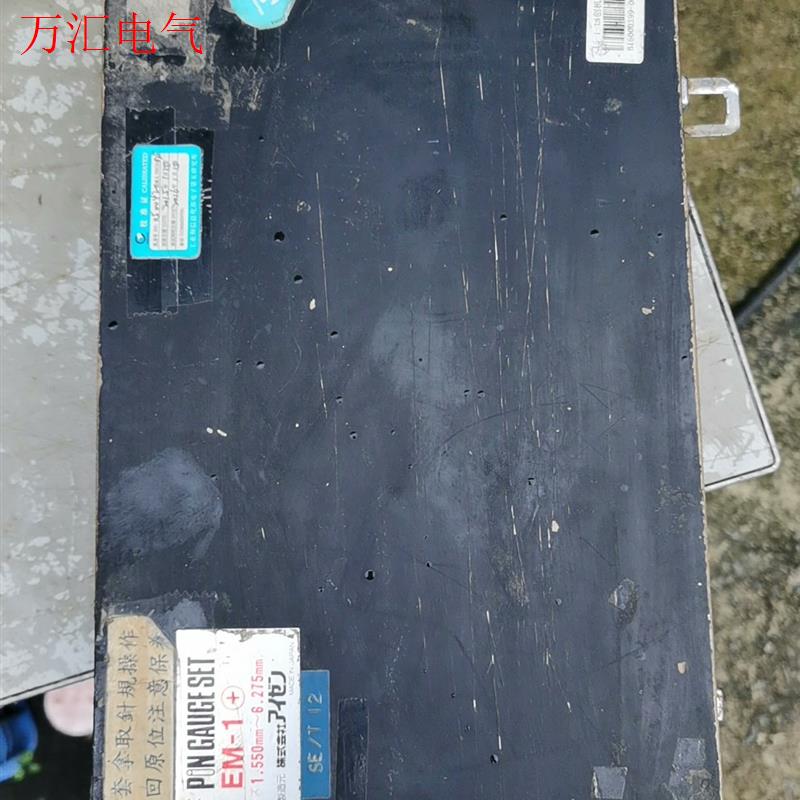 日本艾森PIN GAUGE SET艾森EISEN针规,1.5(议价)