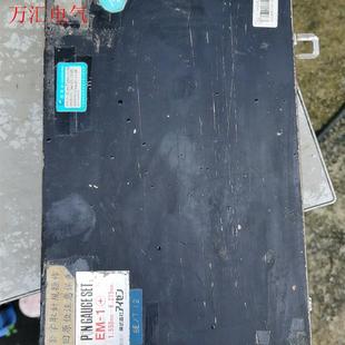 日本艾森PIN GAUGE SET艾森EISEN针规,1.5(议价)