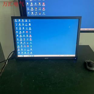 宏基19寸CCFL显示屏 V193WV(议价)