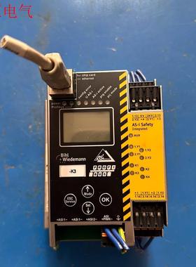 必威网关BWU2702(议价)