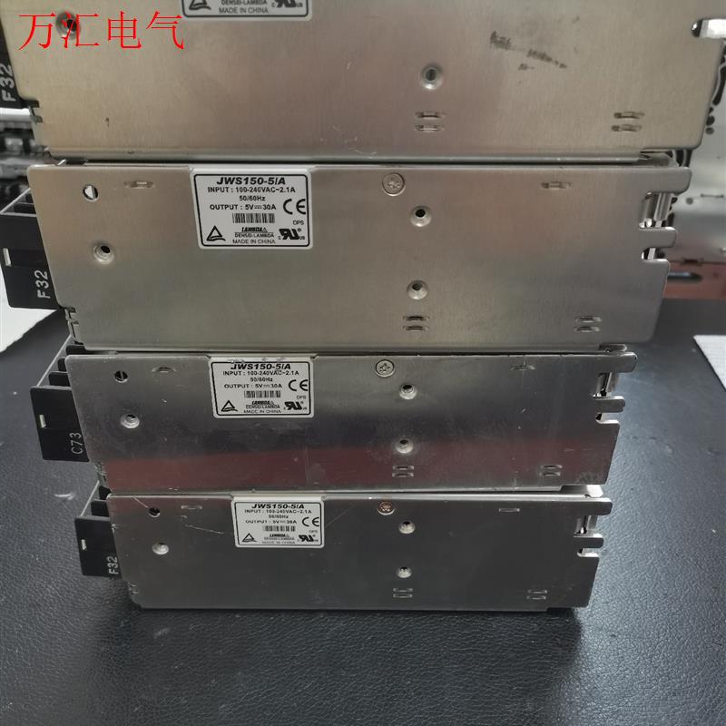 兰达开关电源!JWS150一5/A,输入电压1oo∽240V(议价)