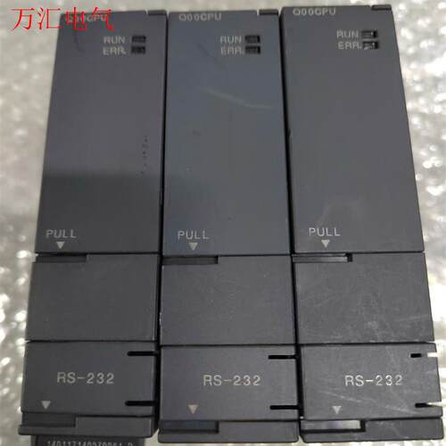 三菱Q00CPU 3个,如图实物,成色不错,功能包好,标(议价)