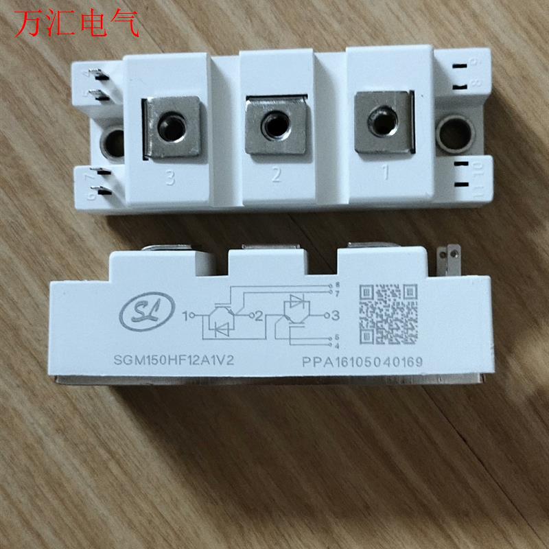 SGM150HF12A1V2 SGM100HF12A1TFD(议价)