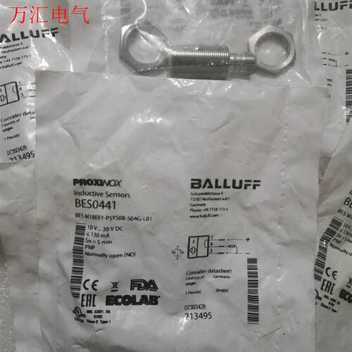 BALLUFF巴鲁夫 BES0441 BES M18EE1-(议价)