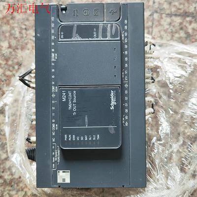 施耐德PLC TM241C24T,实拍图,通电亮灯,实拍图,(议价)