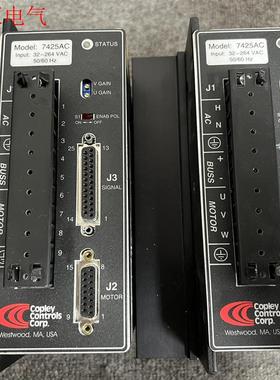 copley controls 7425AC 驱动器(议价)