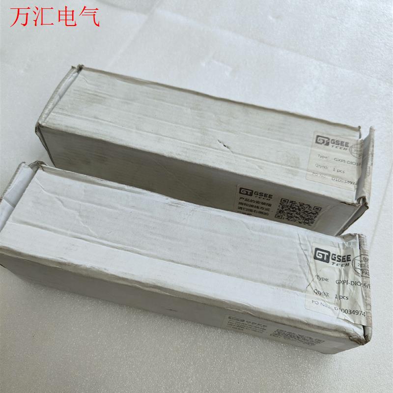 GSEE吉诺GXPI-DIO16/E(议价)