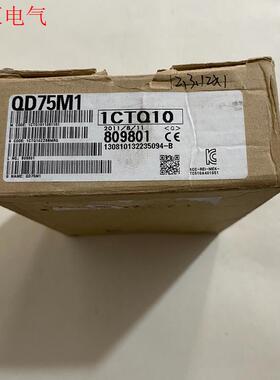 三菱模块,型号QD75M1,原包装一台,保证,实(议价)
