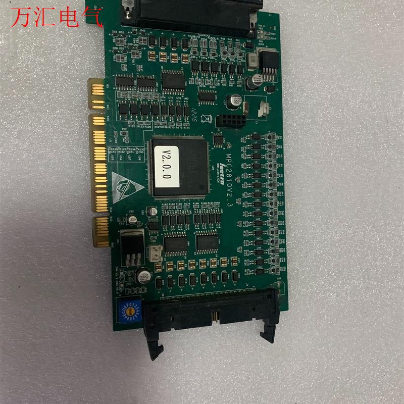 Leetro乐创MPC2810 nvV2.3(议价)