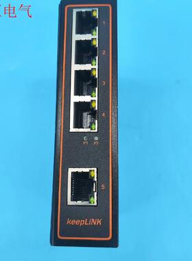 keepLINK 工业交换机 5口百兆 导轨式 KP-900(议价)
